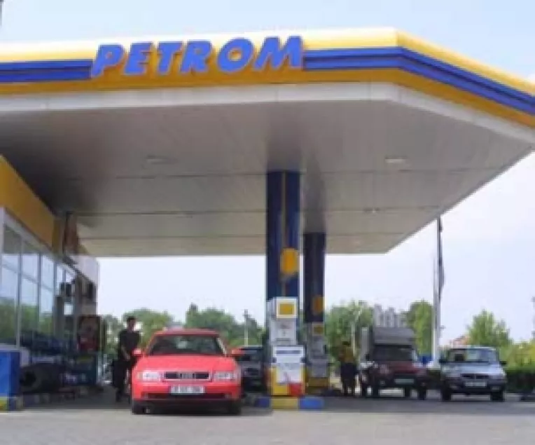 Petrom vrea sa cumpere Petromservice