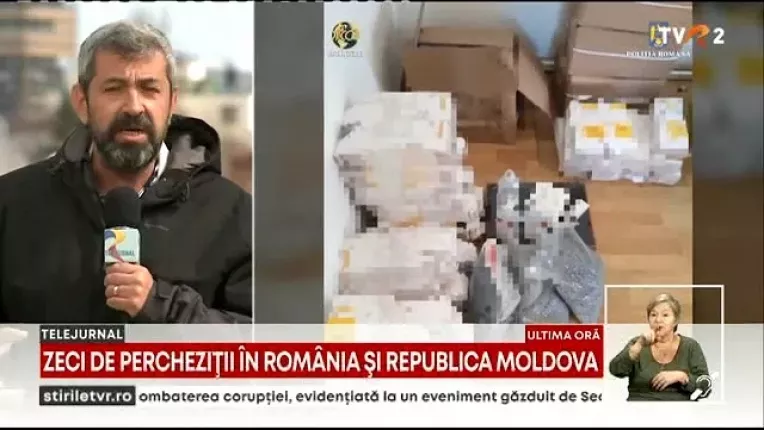 Politistii ieseni au descoperit primul laborator de produse anabolizante din Romania