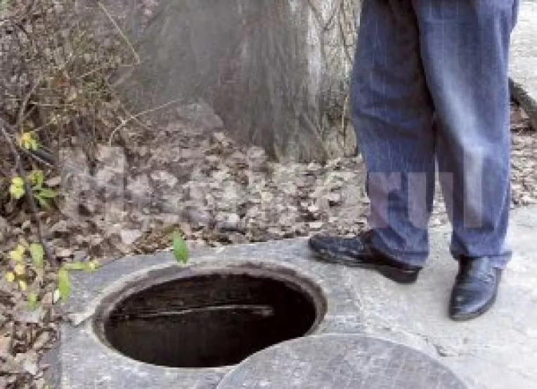 Primaria mai vrea someri