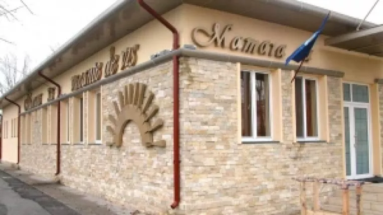 Privatizarea societatilor din turism prin Bursa