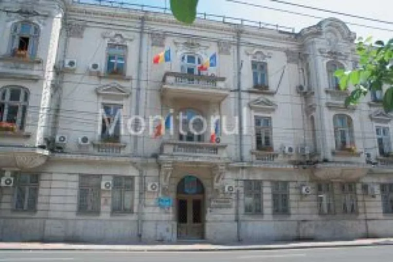 Proiect pentru o mai buna guvernare