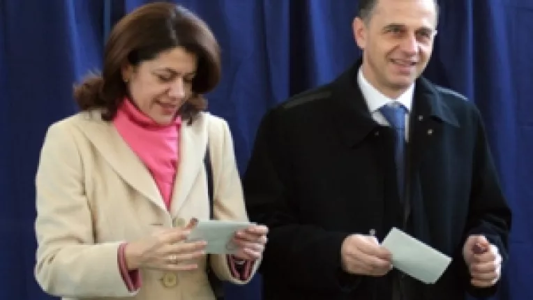 PSD-PC a castigat alegerile parlamentare