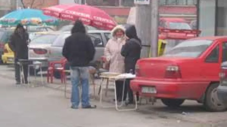 RCA ilegal cu vinovati anonimi