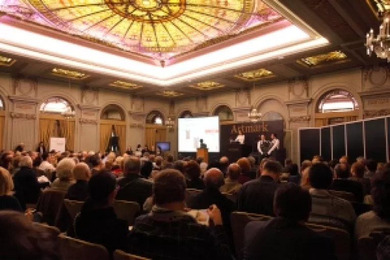 Record absolut Paciurea