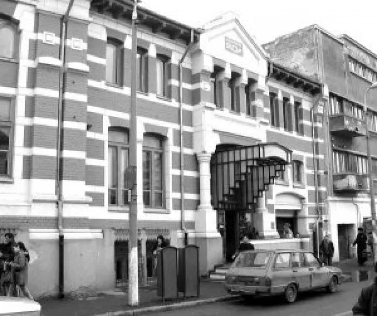 Restructurarea si privatizarea Postei Romane a demarat