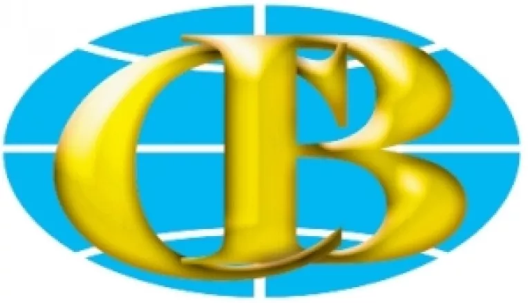 Reuniunea Clubului de la Bucuresti: "120 de ani de social-democratie in Romania"