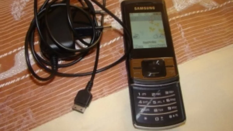 Romania Libera: O veste buna - incarcatorul universal pentru telefoane mobile