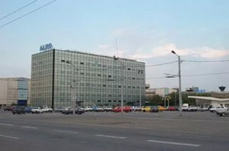 S-a semnat contractul colectiv de munca la Alro