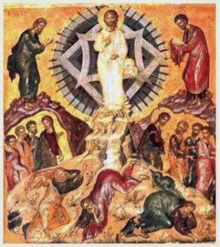 Schimbarea la Fata a Domnului