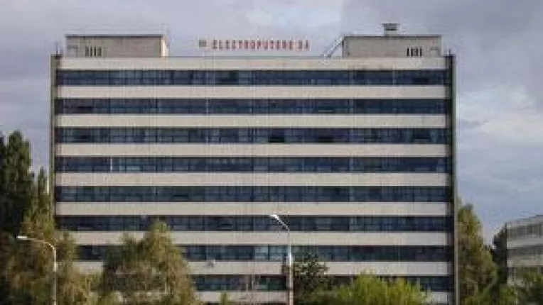 Sindicalistii de la ELECTROPUTERE  sar la gatul lui Orasanu