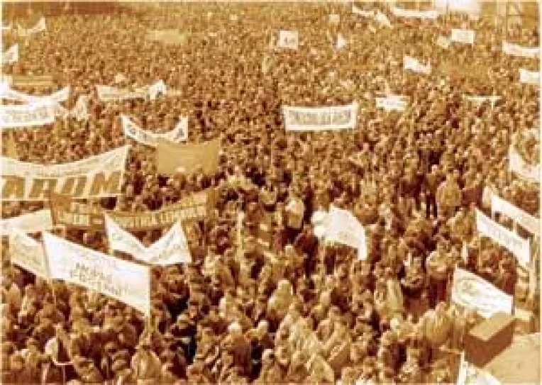 Sindicatele nu accepta blocarea salariilor