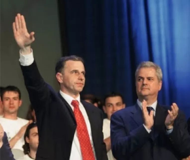 Slogan pentru prezidentiale: "Proiectul Mircea Geoana pentru Romania"