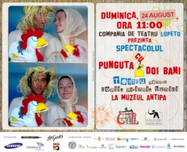 Spectacol de teatru in gradina Muzeului "Antipa"