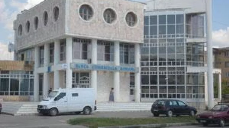 Sucursala BCR Motru sfideaza clientii