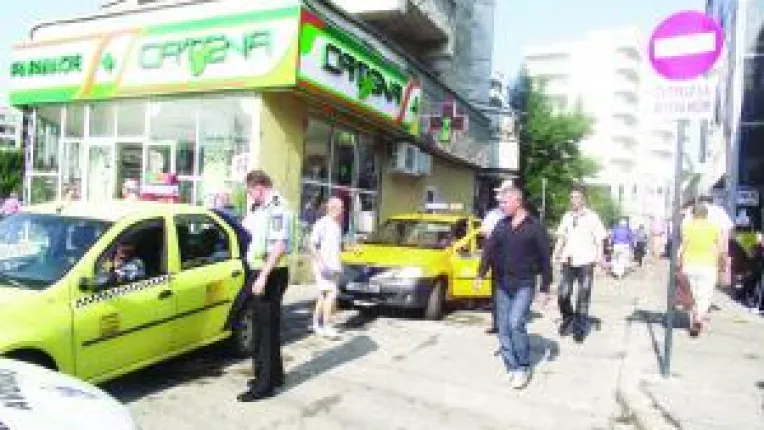 Taxiurile la control!