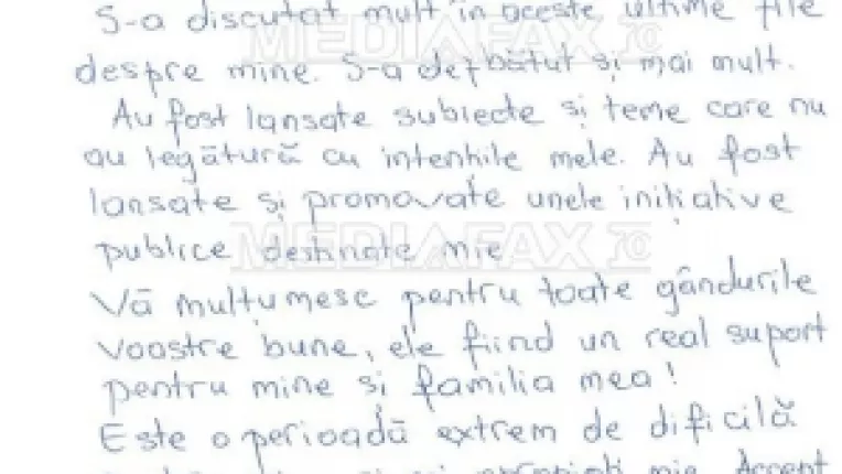 Textul olograf al scrisorii lui Gica Popescu (1)