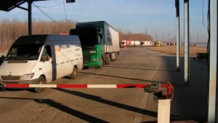 Traistaru ia modelul Mazare