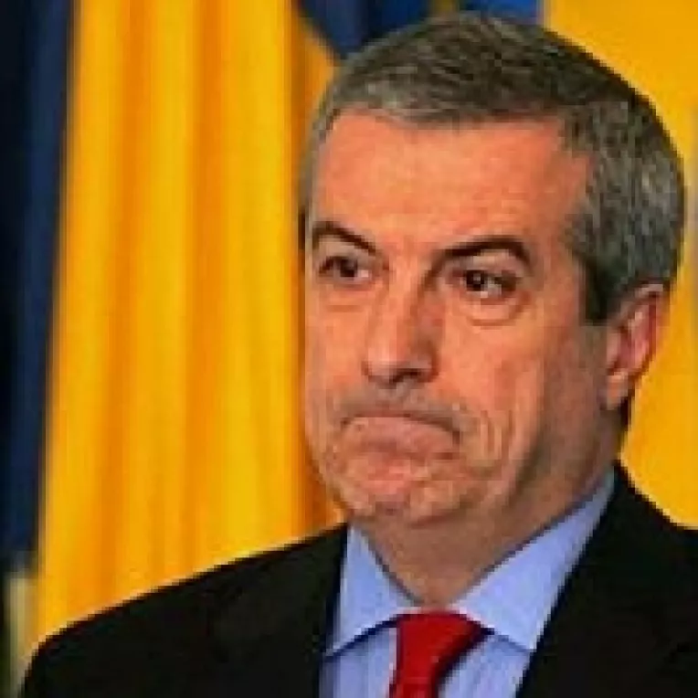 UE ia de urechi Guvernul Tariceanu
CE cere Romaniei masuri urgente de reducere a deficitului bugetar