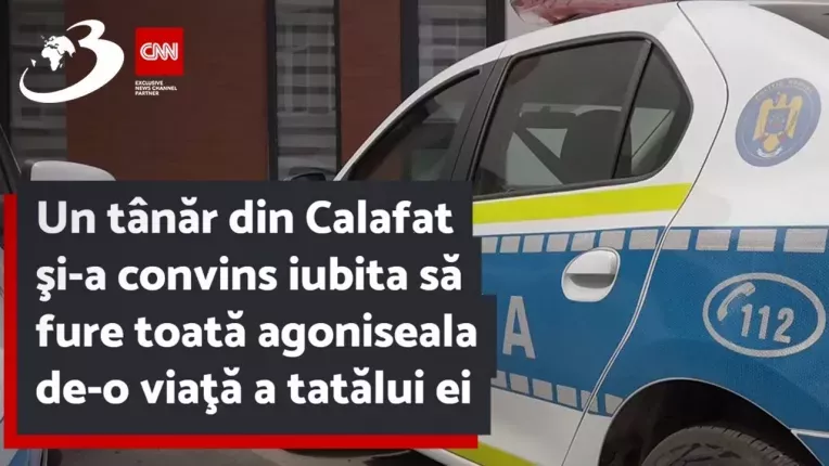 Un tanar din Calafat si-a convins iubita sa fure toata agoniseala de-o viata a tatalui ei