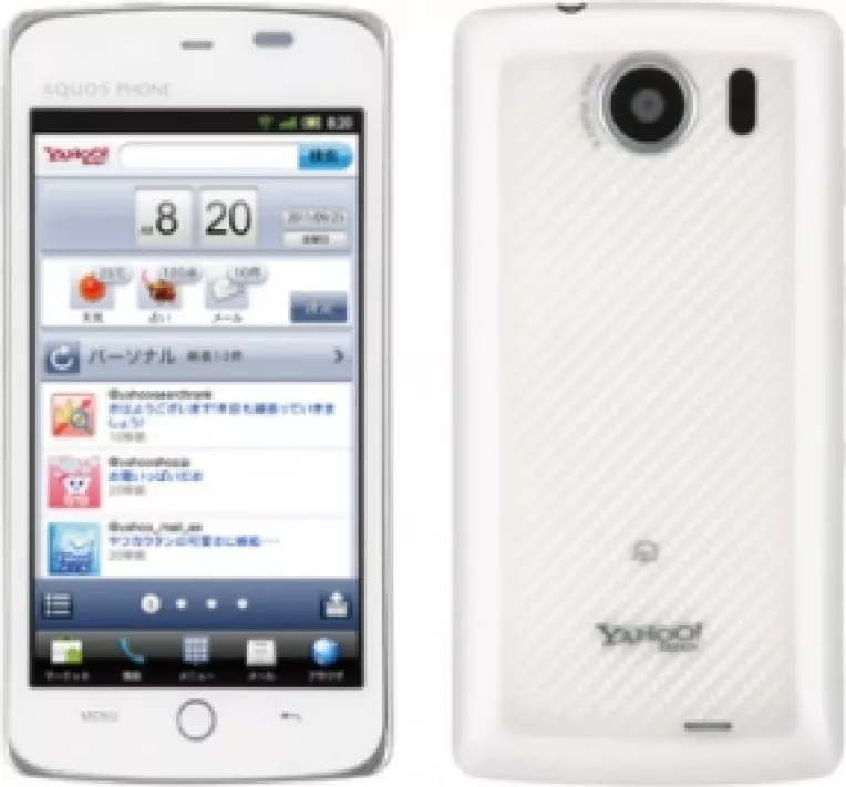 Un telefon branduit Yahoo! va fi lansat in Japonia