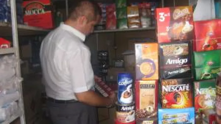 Vama a iesit la control in targ