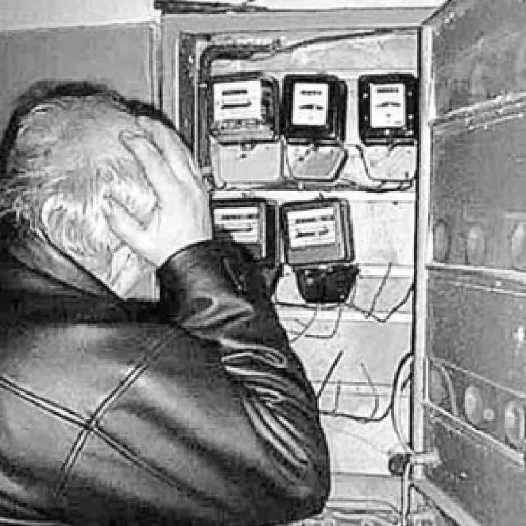 Varujan Vosganian promite crestere "zero" la pretul energiei electrice