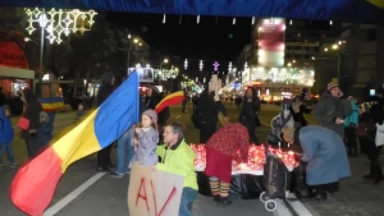 Victimele revolutiei din decembrie 1989, comemorate la Universitate