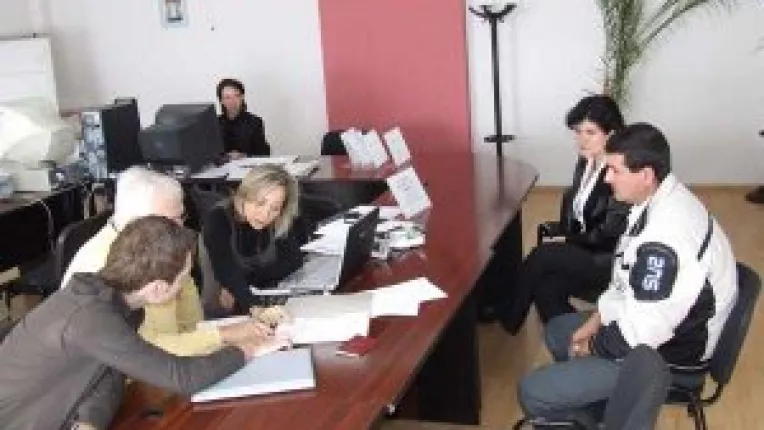 Vor munci in Spania!